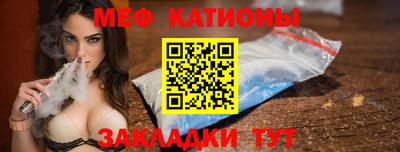 МДПВ Белореченск