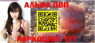 МДПВ Белореченск