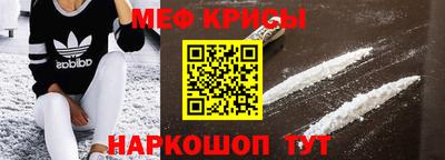 прущая мука Аша