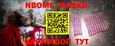 МДПВ Белореченск