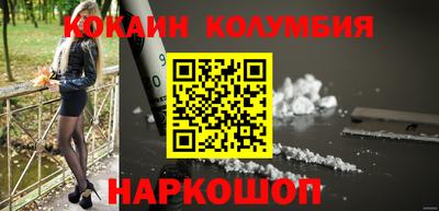 mix Белорецк