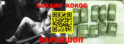 МДПВ Белореченск
