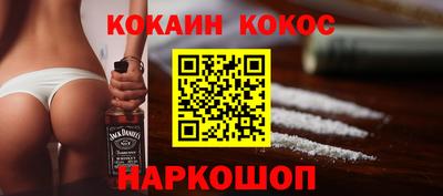 МДПВ Белореченск