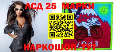 mix Белорецк