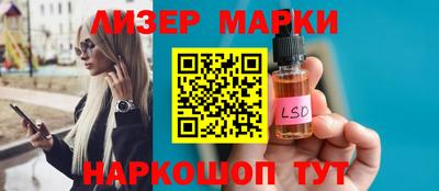 мяу мяу мука Бердск
