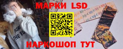 мяу мяу мука Бердск