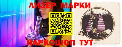 мяу мяу мука Бердск