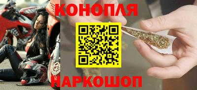мдма Ачхой-Мартан