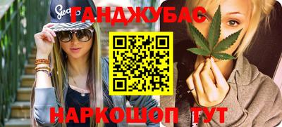 mix Белорецк