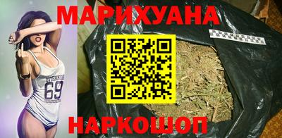 МДПВ Белореченск