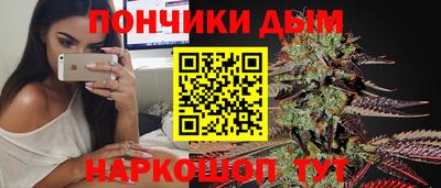 mix Белорецк