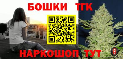 МДПВ Белореченск