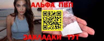 мяу мяу мука Бердск