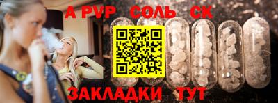 мдма Ачхой-Мартан
