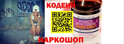 mix Белорецк
