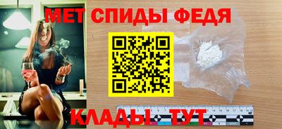 МДПВ Белореченск