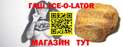 mix Белорецк