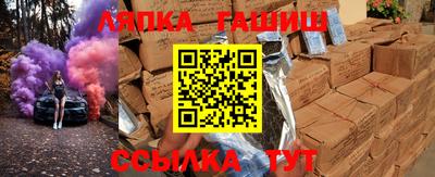 mix Белорецк