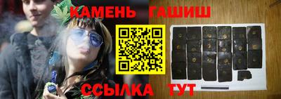 мяу мяу мука Бердск