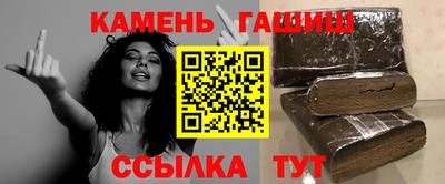 mix Белорецк