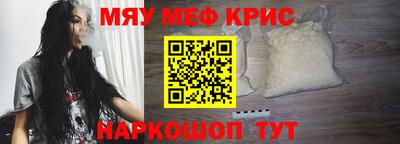 прущая мука Аша
