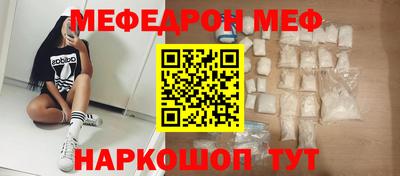 MDMA Баксан