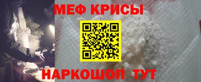 mix Белорецк