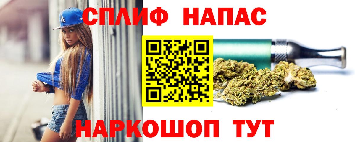 МАРИХУАНА ГИДРОПОН  Канабис Amnesia  Воркута  Каннабис White Widow  Вход с VPN  Бошки марихуана семена 